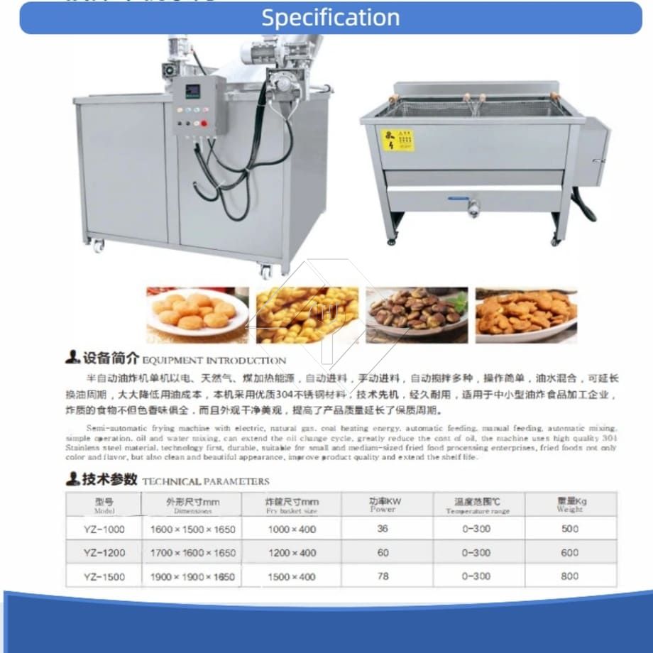 プロフェッショナルバッチタイプスナックフライ機手動フライドポテトフライ機高品質