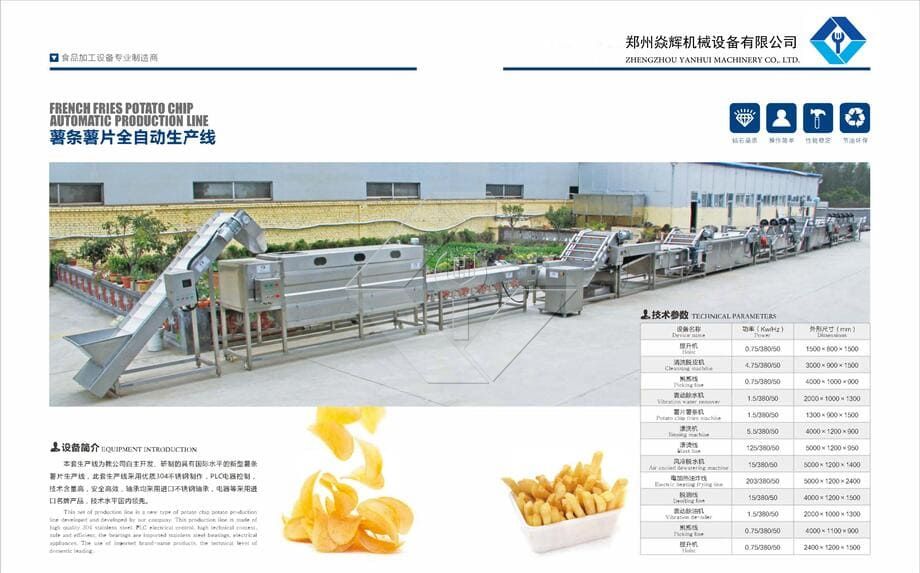 工場価格 100-1000kg 自動冷凍フライド ポテト ポテトチップス製造機販売のための生産ライン