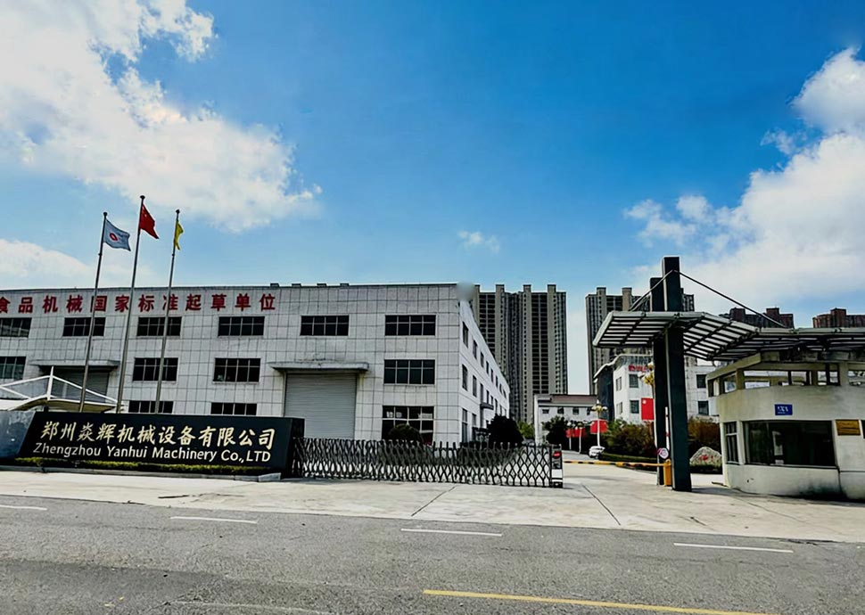 鄭州延匯機械有限公司