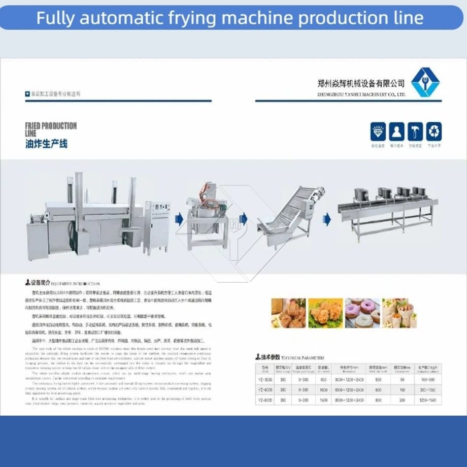 電気チキンフライヤー機チキンディープフライヤー機自動連続フライヤーハンバーガーフライ機コンベア付き 電気チキンフライヤー機チキンディープフライヤー機自動連続フライヤーハンバーガーフライ機コンベア付き
